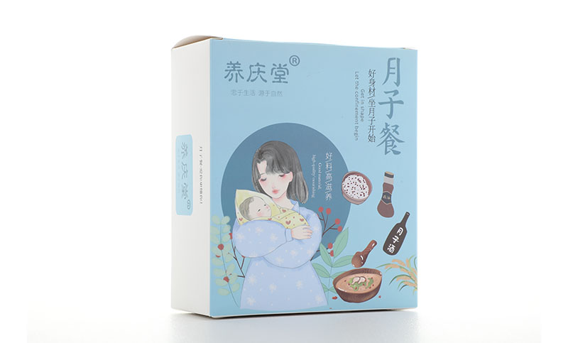 南京软盒-05